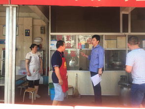 區(qū)市場監(jiān)管局開展高中考前餐飲服務(wù)食品安全檢查工作